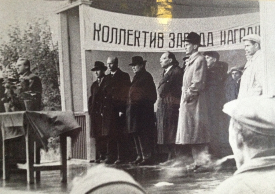 Завод «Рабочий металлист»