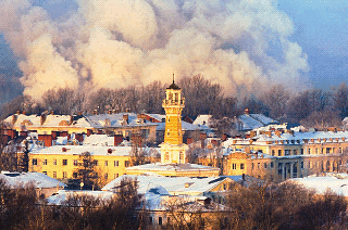  Fire tower in winter