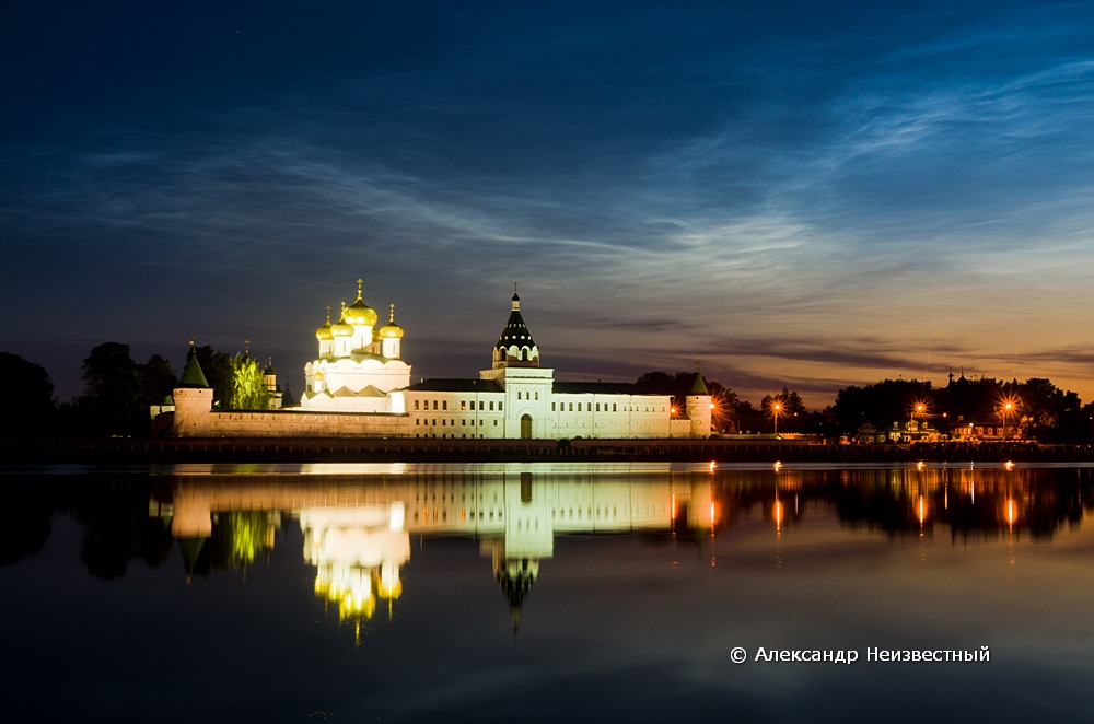 Кострома вечером