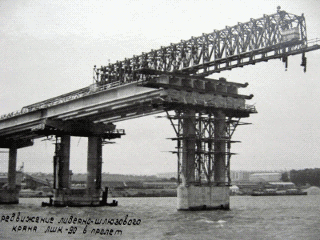  Костромские сюжеты времен СССР на Фотографиях