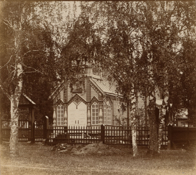  Фотографии Сергея Михайловича Прокудина-Горского