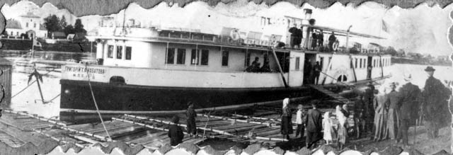 Kostroma Steamship