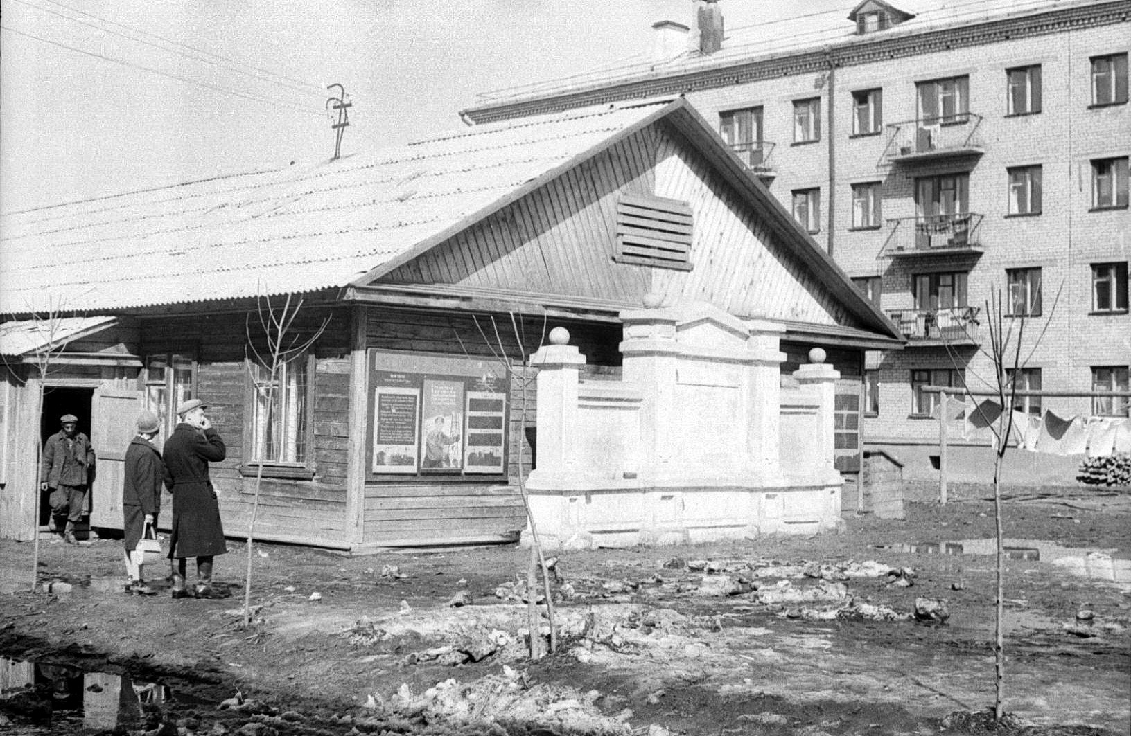 Улицы города