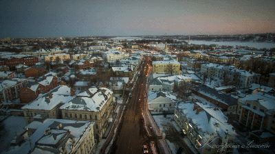 Кострома с воздуха