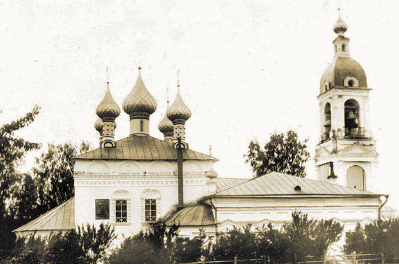 Богородицерождественская церковь