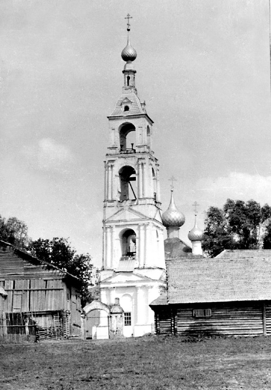 Архитектура края