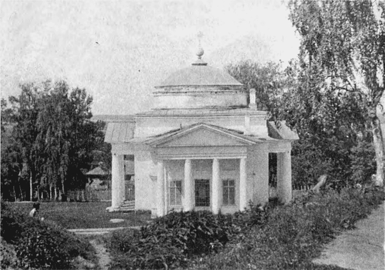 Памятники архитектуры