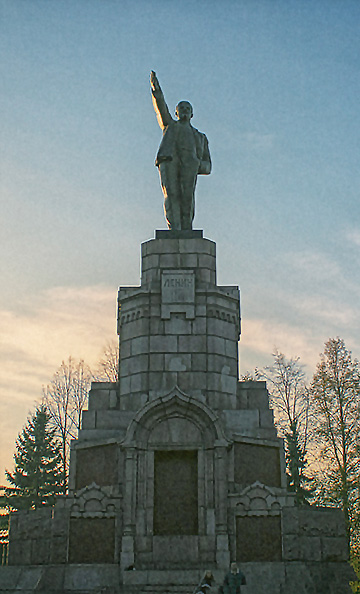  Городской парк
